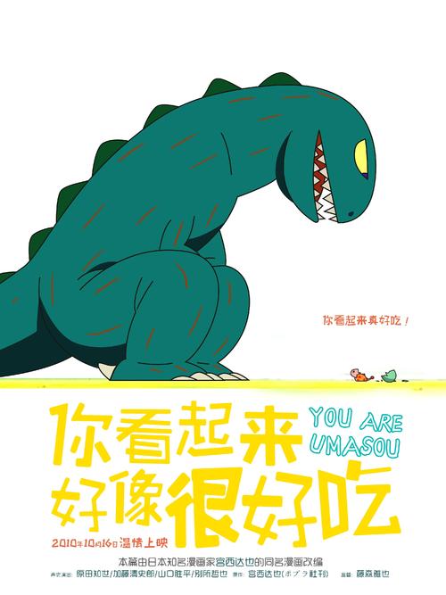 房产证银行抵押贷款流程