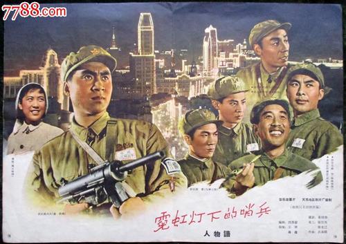 房产证抵押贷款利息怎么计算